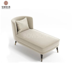 chaise Lounge Chair Indoor