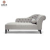 chaise Lounge Chair Indoor