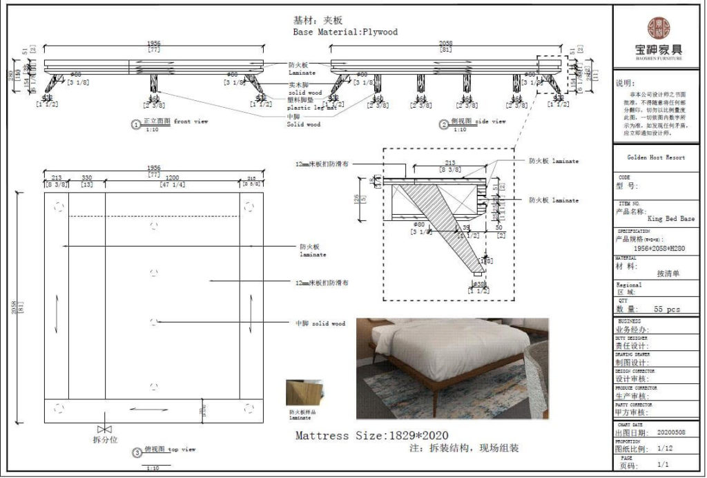 Bed base