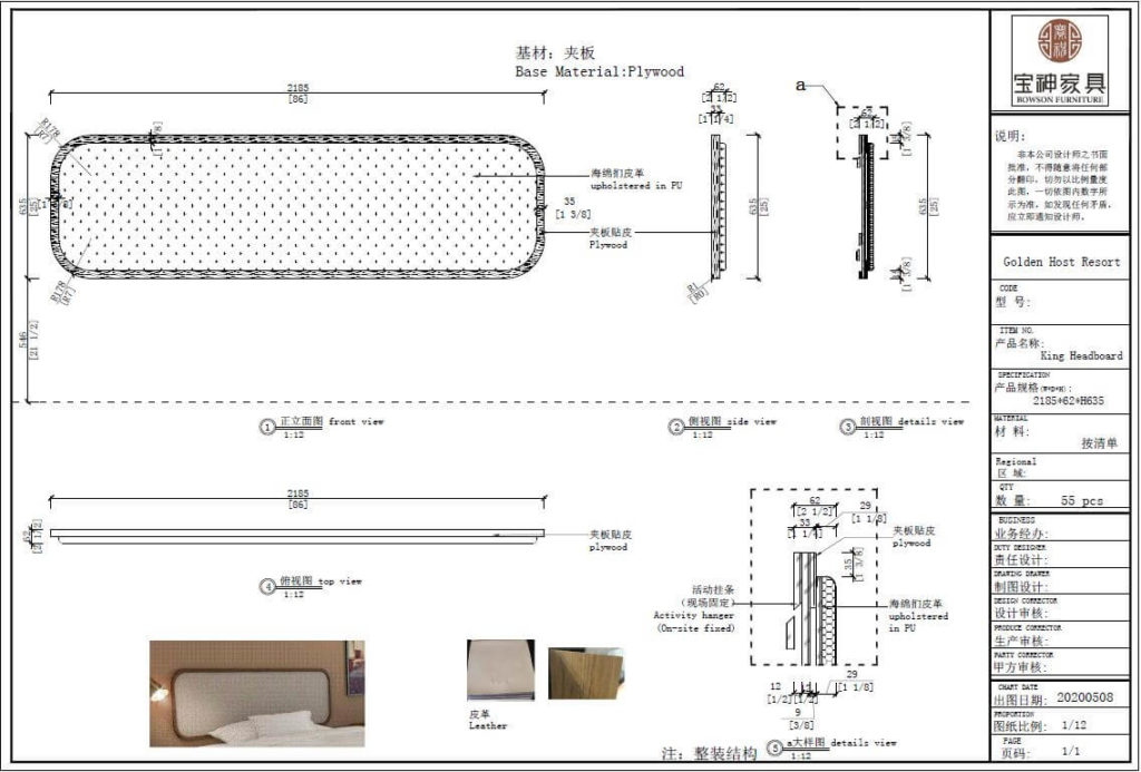 Headboard